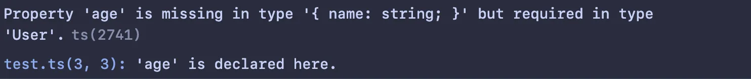 ts error
